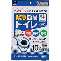 61Tytx+e61L._AC_UL210_SR210,